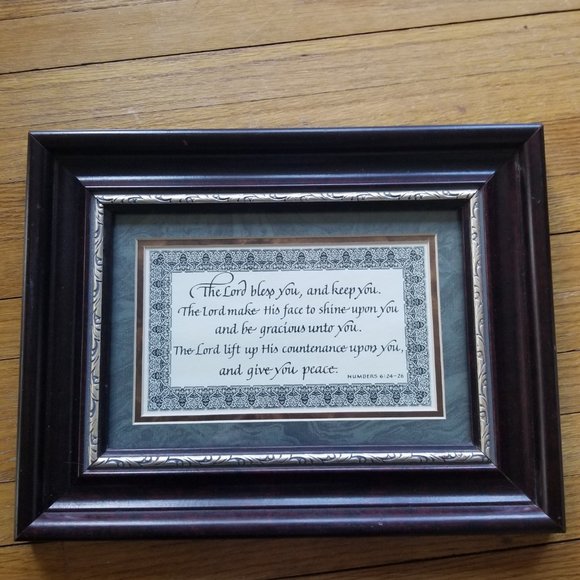 Framed Bible Verse - Picture 7 of 9